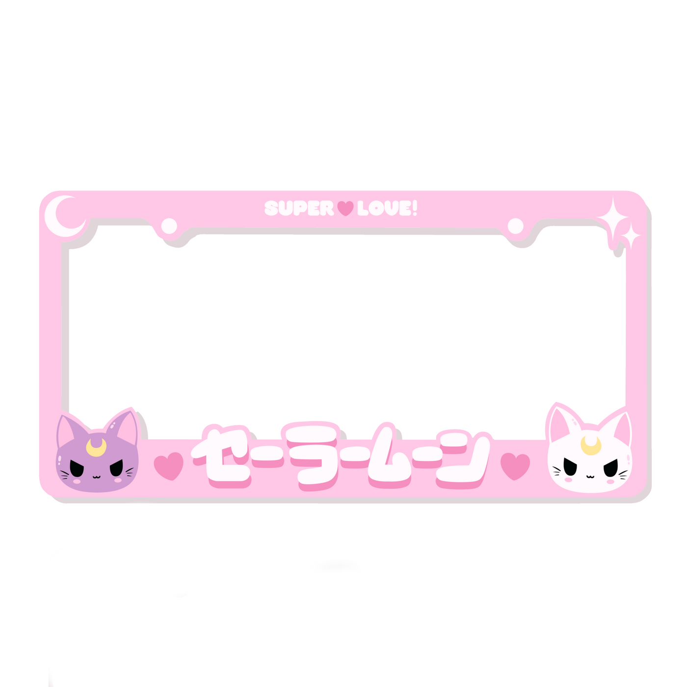 PINK 'SAILOR KITTY' PLATE FRAME